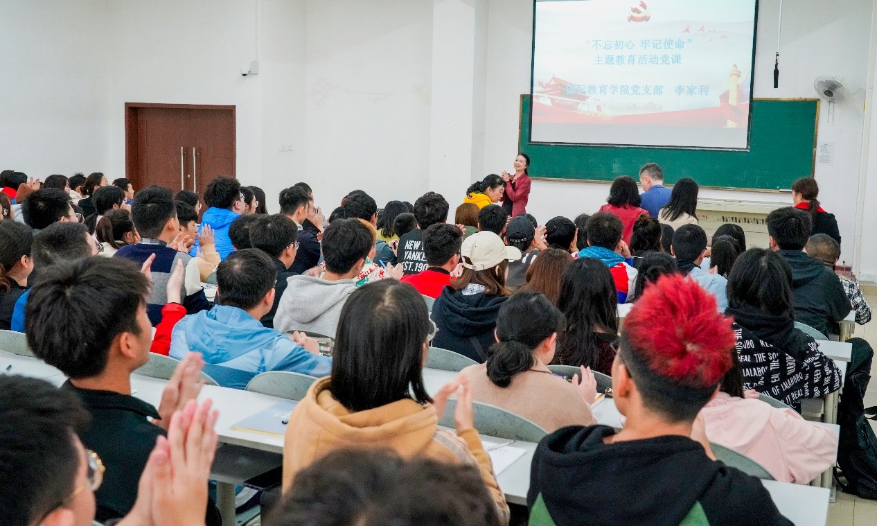 锦城学院|国际交流|留学