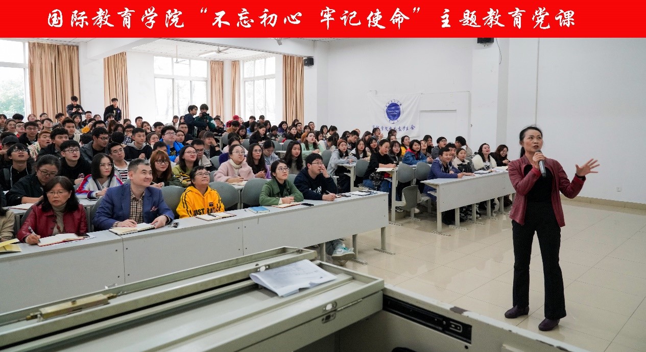 锦城学院|国际交流|留学